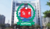 ৭৩ পর্যবেক্ষক সংস্থাকে নিবন্ধন দিচ্ছে ইসি